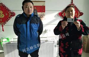 武靖高速矮子寨隧道