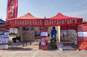 武靖高速矮子寨隧道